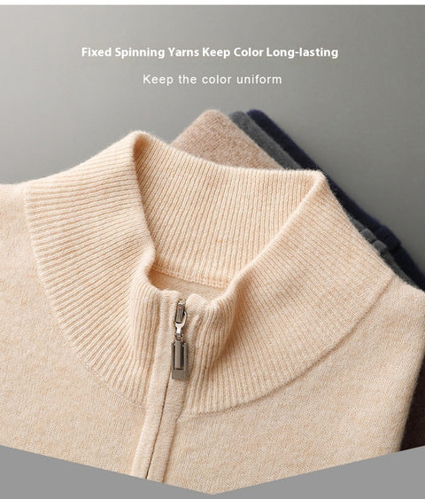 Men's Zipper Width Mock Neck Sweater Cardigan Vest