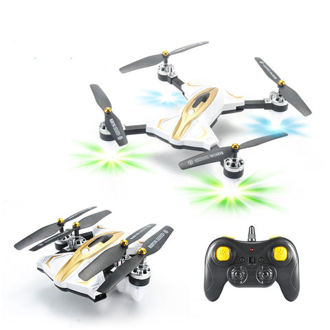 Folding children aerial UAV