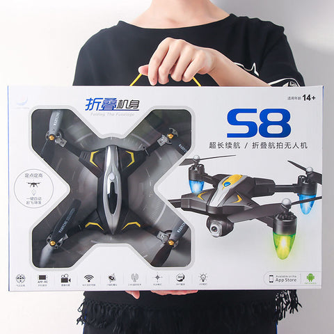 Folding children aerial UAV